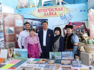 Кяхтинский краеведческий музей в очередной раз принял участие в Главной туристкой выставке «Baikal Travel Mart. Туризм и отдых — 2019».