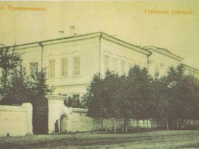 Онлайн-выставка «Кяхтинский краевой музей в годы Великой Отечественной войны»